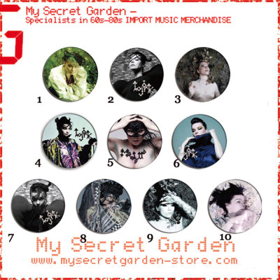 Bjork- Medulla Pinback Button Badge Set 1a or 1b( or Hair Ties / 4.4 cm Badge / Magnet / Keychain Set )